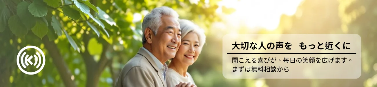 關於我們